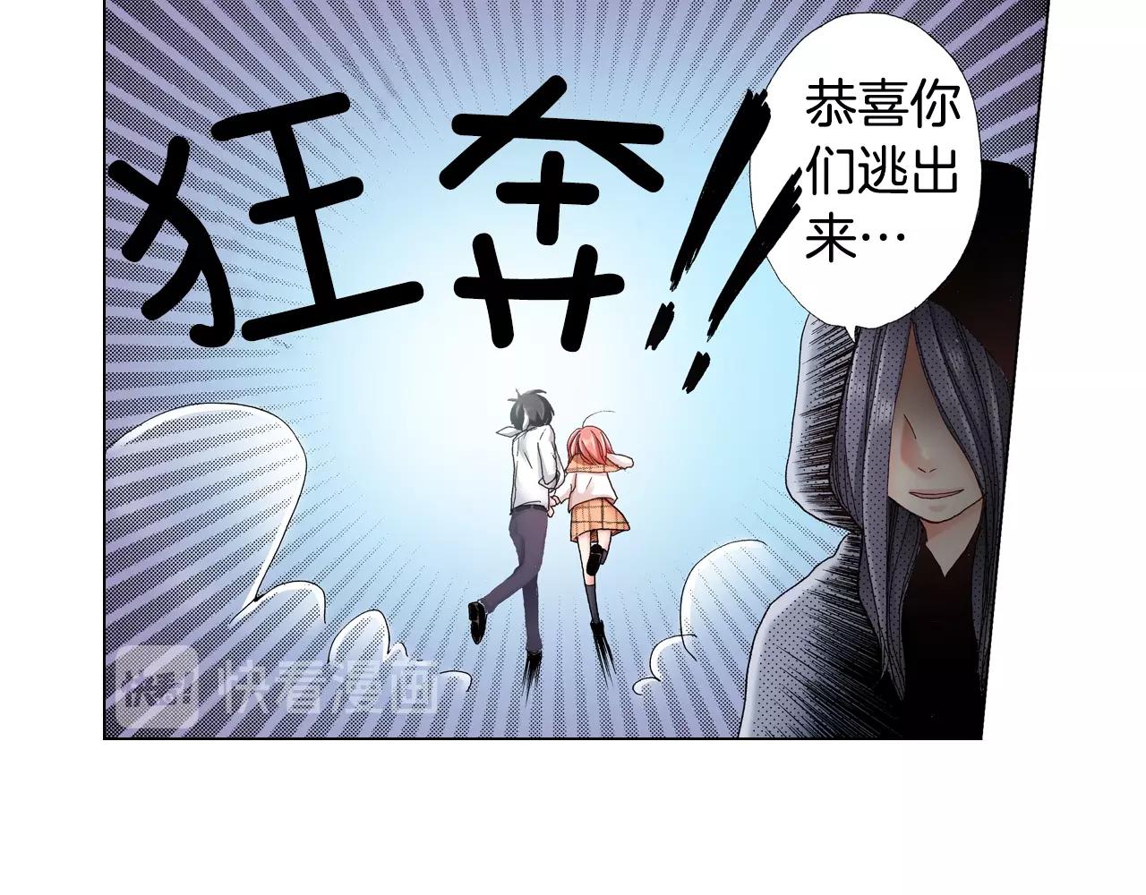 第22话 你在哪啊(1/2)-第23话