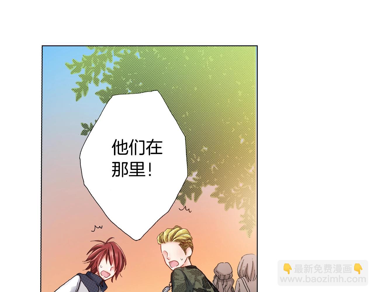 第22话 你在哪啊(1/2)-第23话