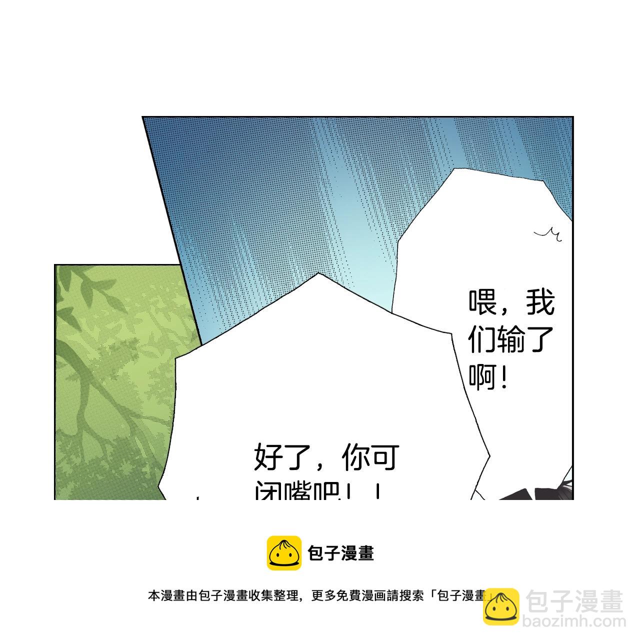 第22话 你在哪啊(1/2)-第23话