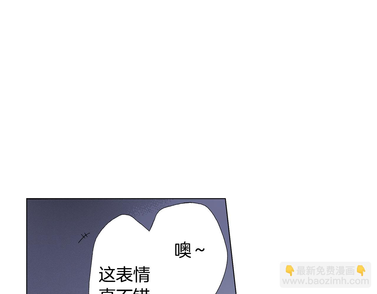 第22话 你在哪啊(1/2)-第23话