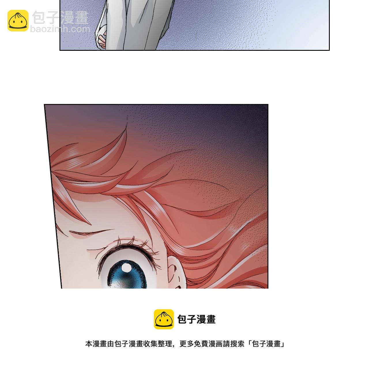 第22话 你在哪啊(1/2)-第23话