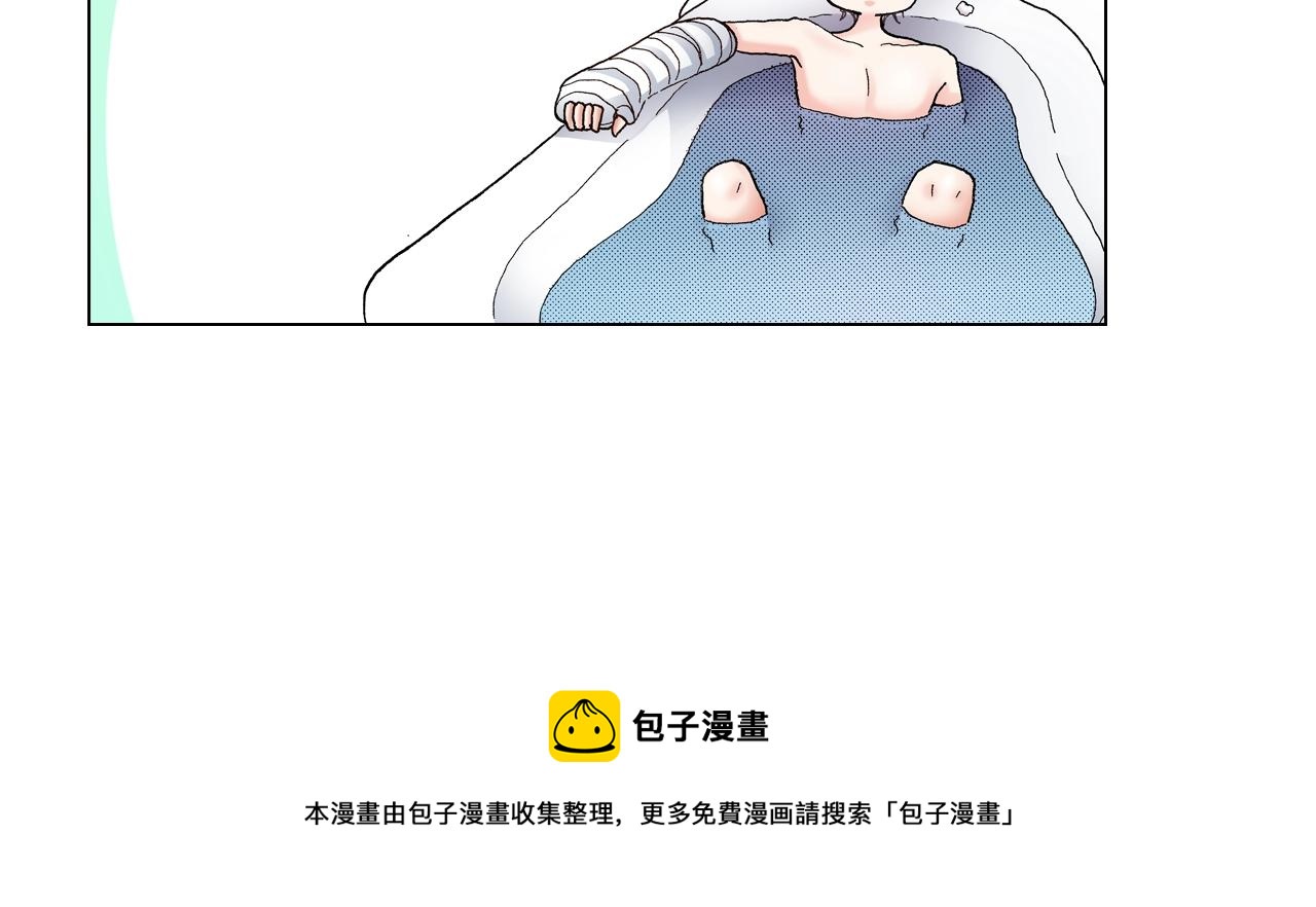 第24话 暑期兼职？！(1/2)-第25话