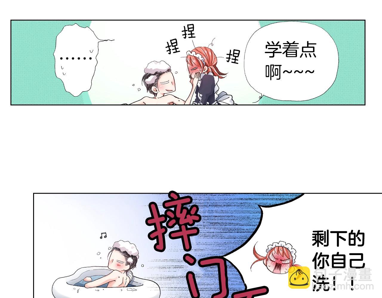 第24话 暑期兼职？！(1/2)-第25话