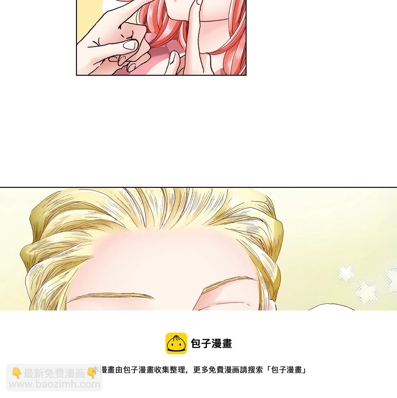 第28话 好想消失掉(1/2)-第29话