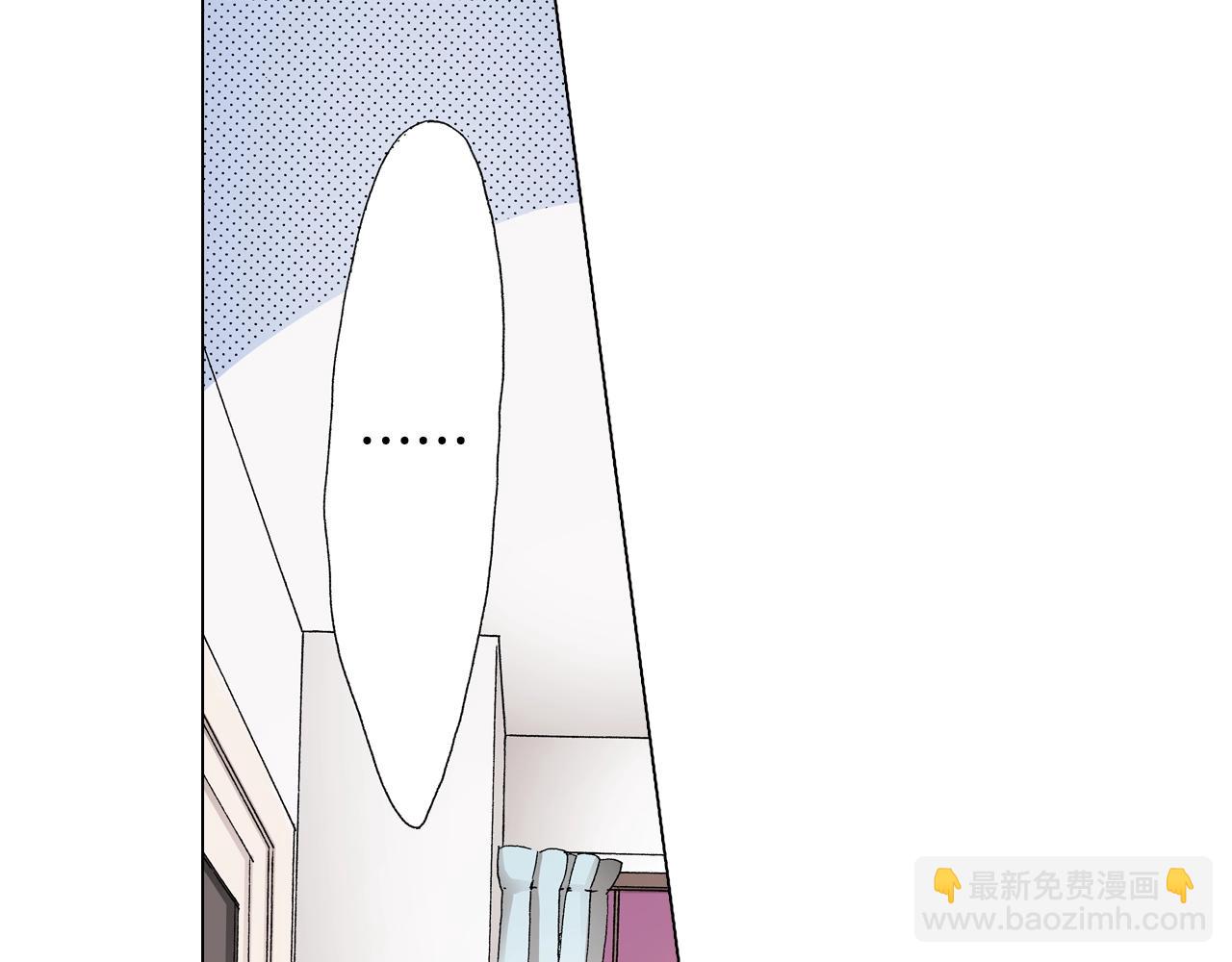 第28话 好想消失掉(1/2)-第29话