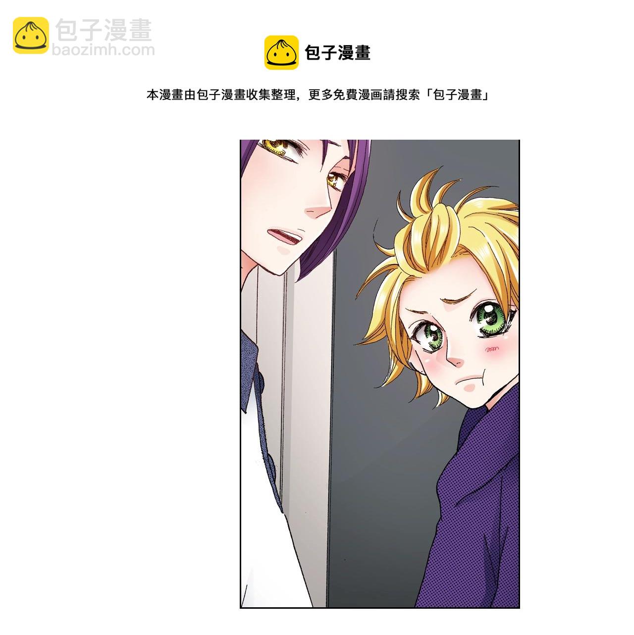 第28话 好想消失掉(1/2)-第29话