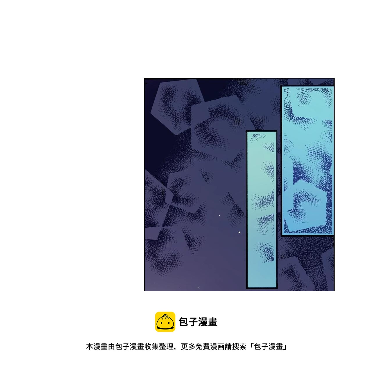 第30话 忽如其来的掉皮(1/2)-第31话