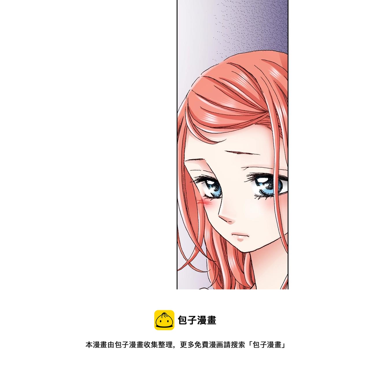 第30话 忽如其来的掉皮(1/2)-第31话