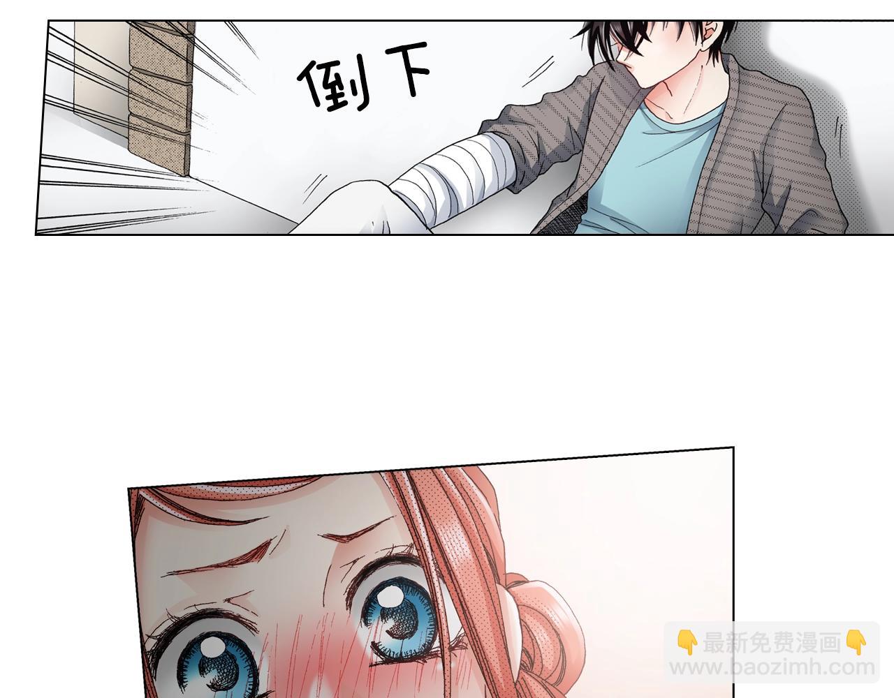 第30话 忽如其来的掉皮(1/2)-第31话