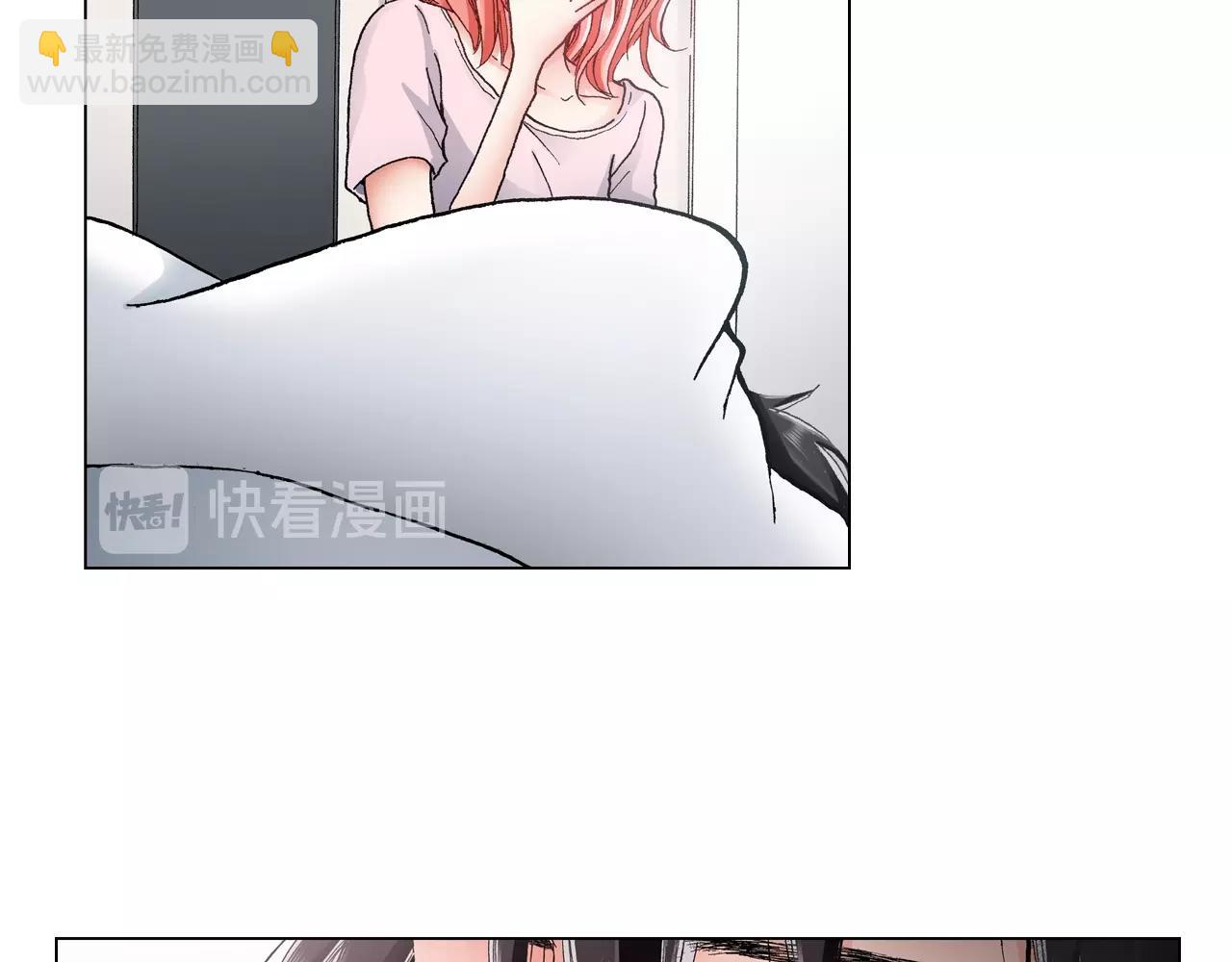 陷入狼王子的契約誘惑 - 第30話 忽如其來的掉皮(2/2) - 2