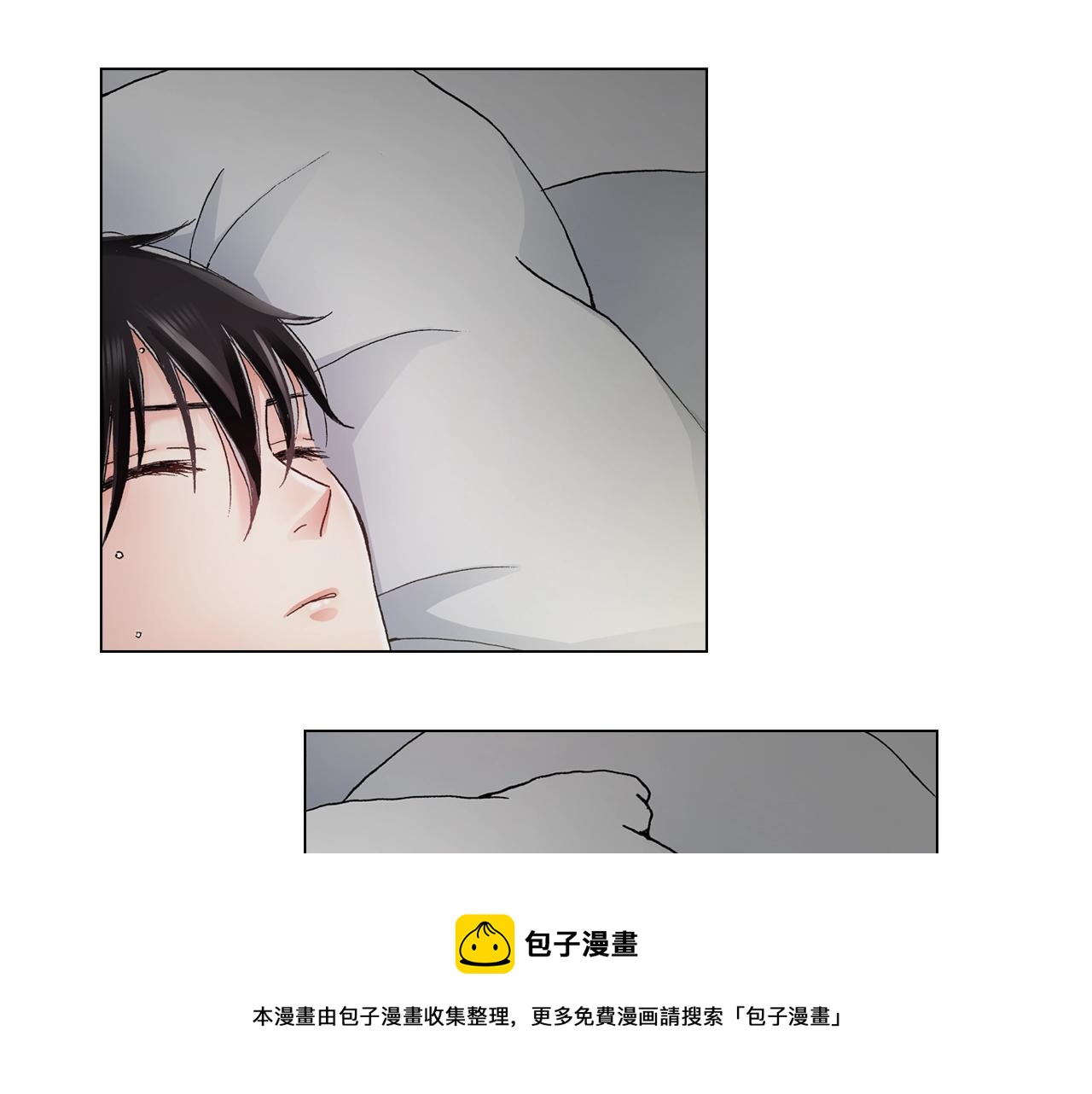 陷入狼王子的契約誘惑 - 第30話 忽如其來的掉皮(2/2) - 3