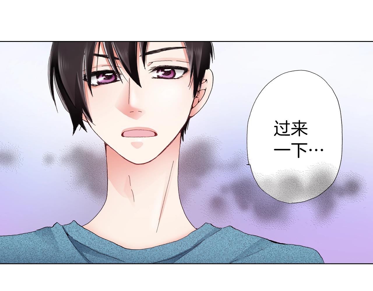 第34话 温泉中的八卦会谈(1/3)-第35话