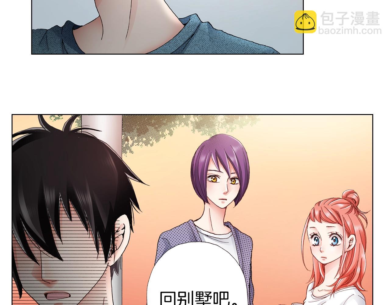 第34话 温泉中的八卦会谈(1/3)-第35话