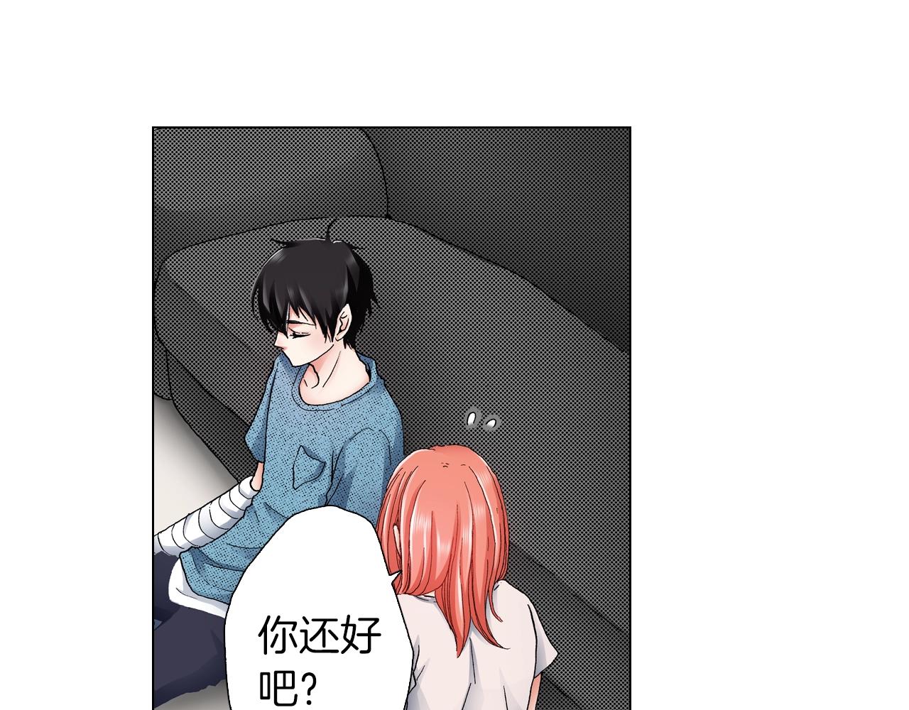 第36话 什么俗套的雨夜情节(1/3)-第37话