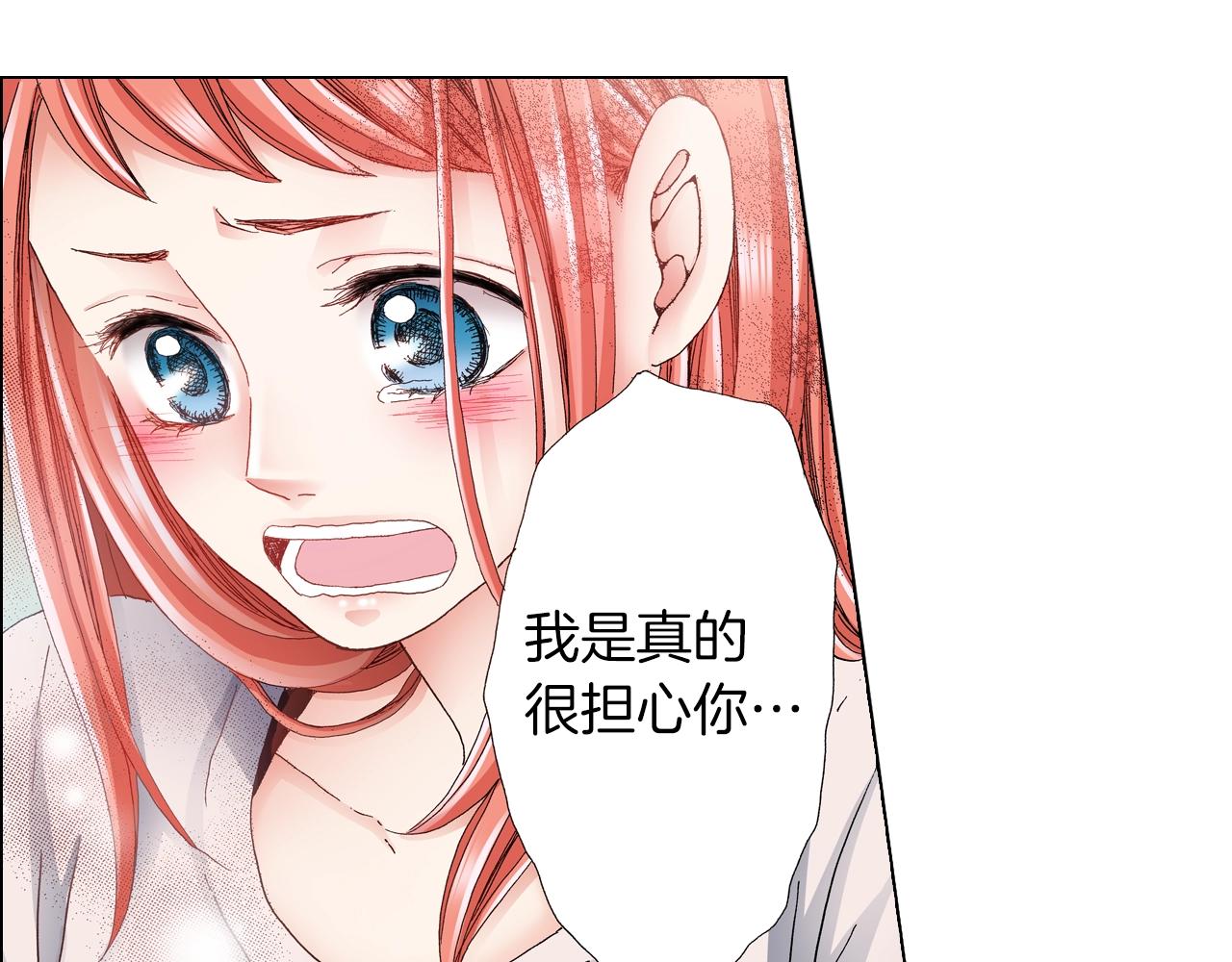 第36话 什么俗套的雨夜情节(1/3)-第37话