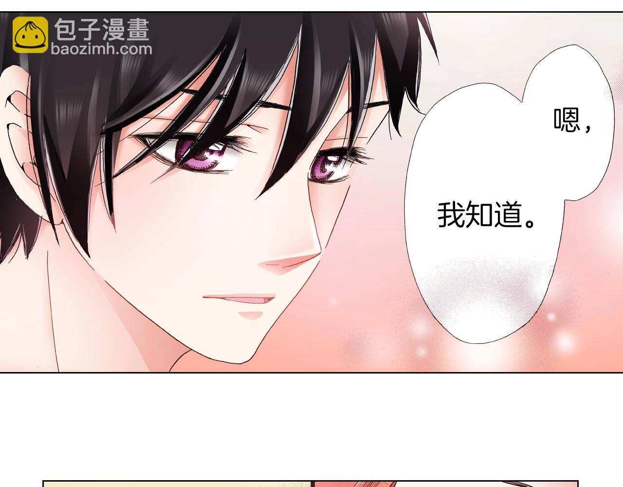 第36话 什么俗套的雨夜情节(1/3)-第37话