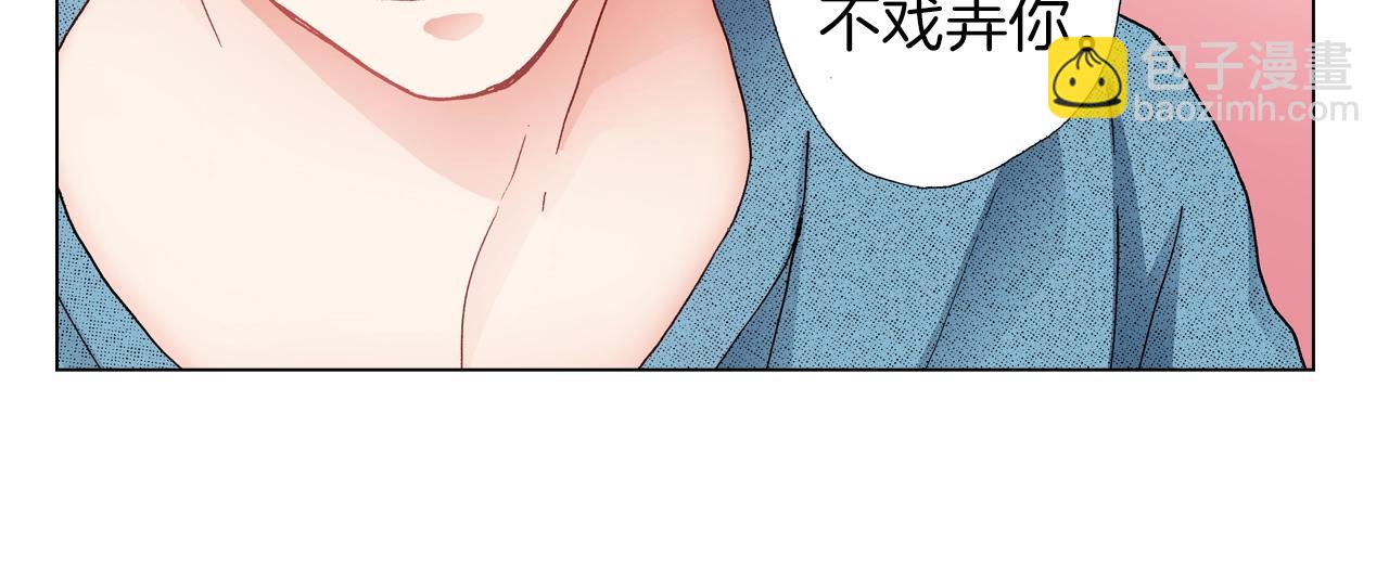 第36话 什么俗套的雨夜情节(1/3)-第37话