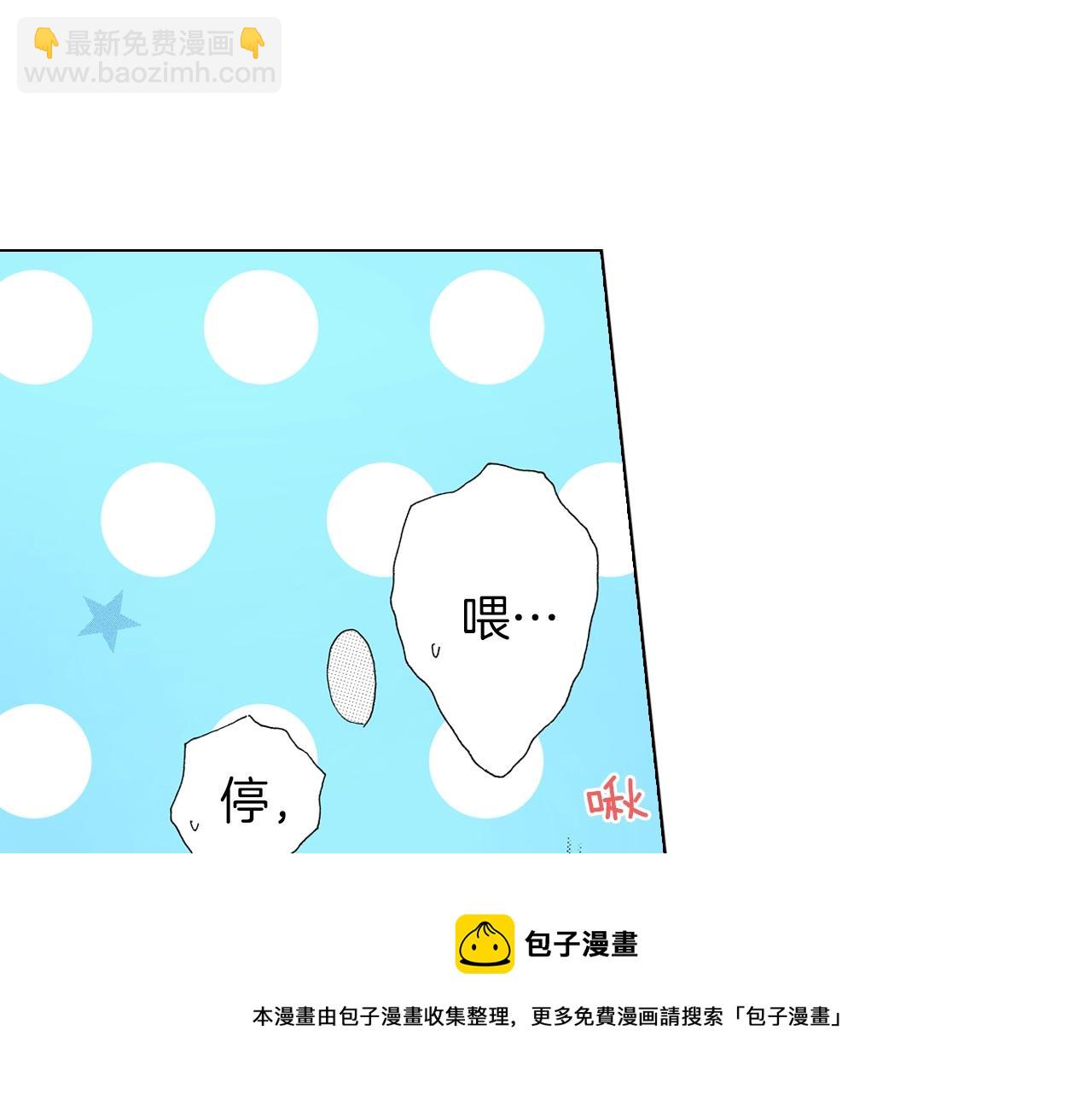 第36话 什么俗套的雨夜情节(1/3)-第37话