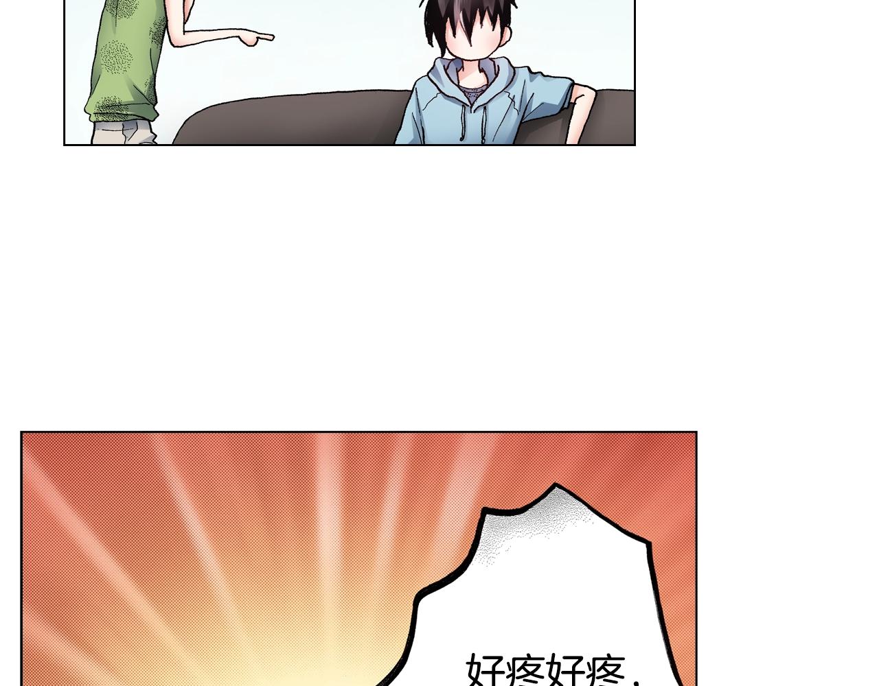 第38话 真实绑架事件？(1/2)-第39话