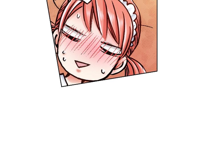 第4话 你想一起吗？(1/2)-第5话