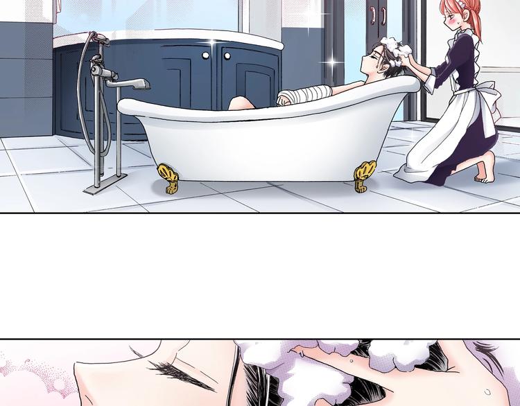 第4话 你想一起吗？(1/2)-第5话