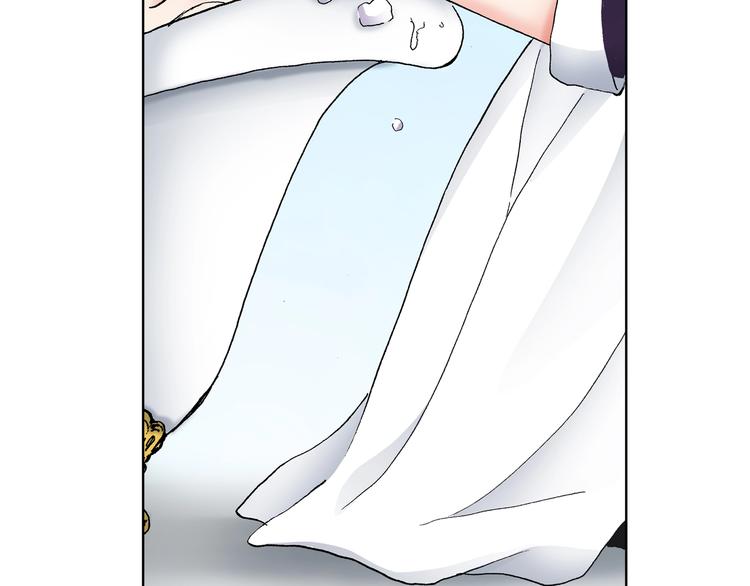 第4话 你想一起吗？(1/2)-第5话