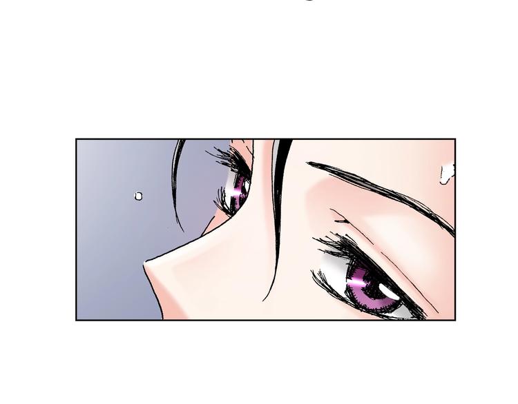 第4话 你想一起吗？(1/2)-第5话