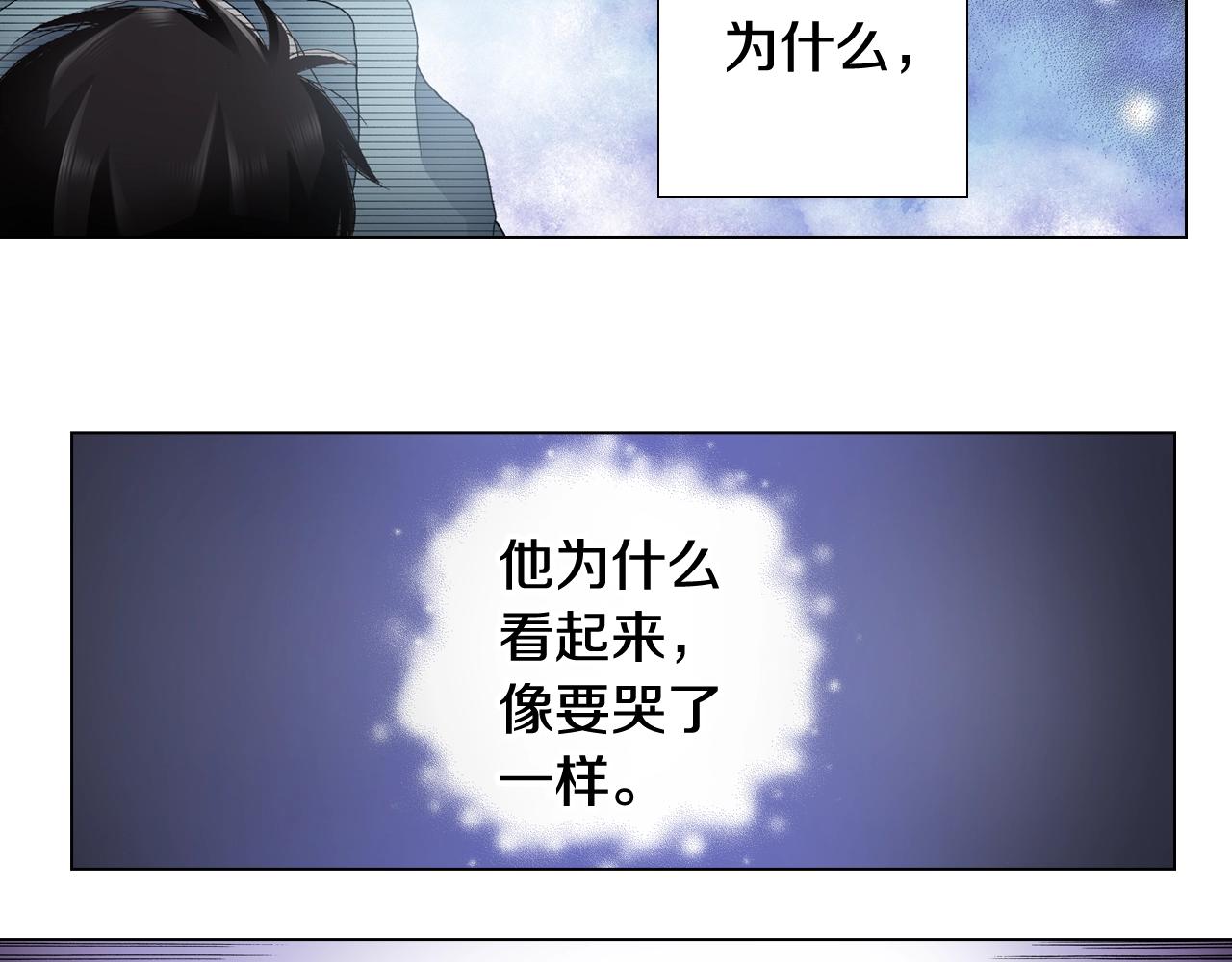 第40话 怂是会传染的(1/2)-第41话