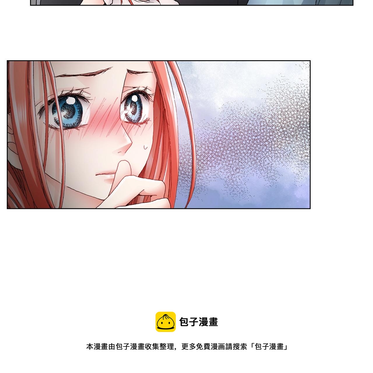 第40话 怂是会传染的(1/2)-第41话