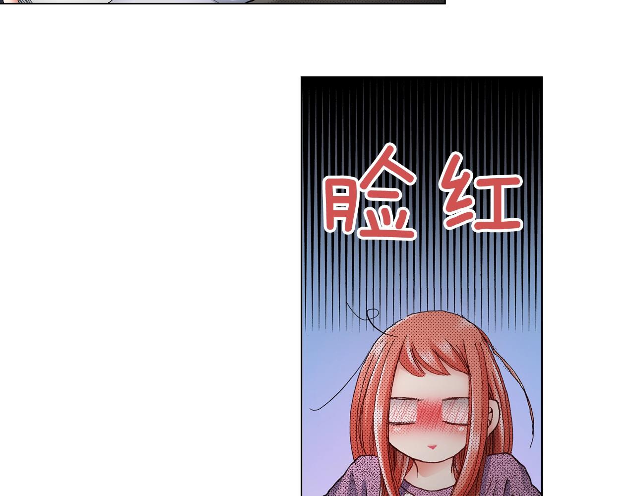 第40话 怂是会传染的(1/2)-第41话