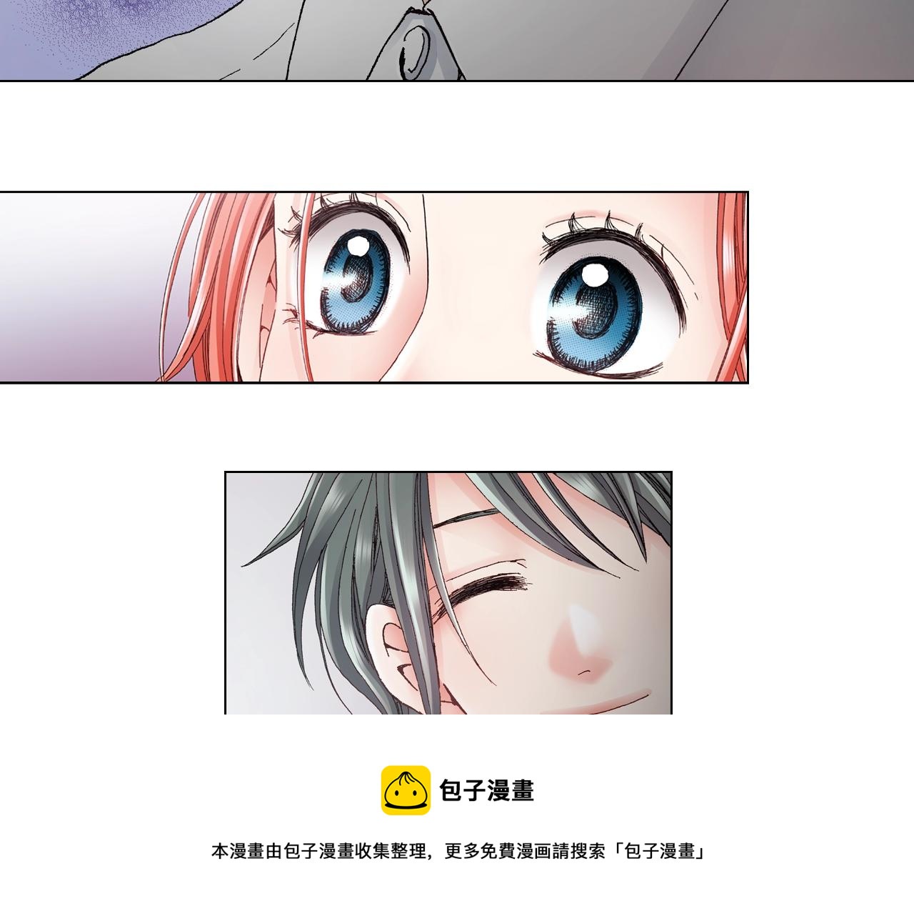 第42话 想去就去吧(1/2)-第43话