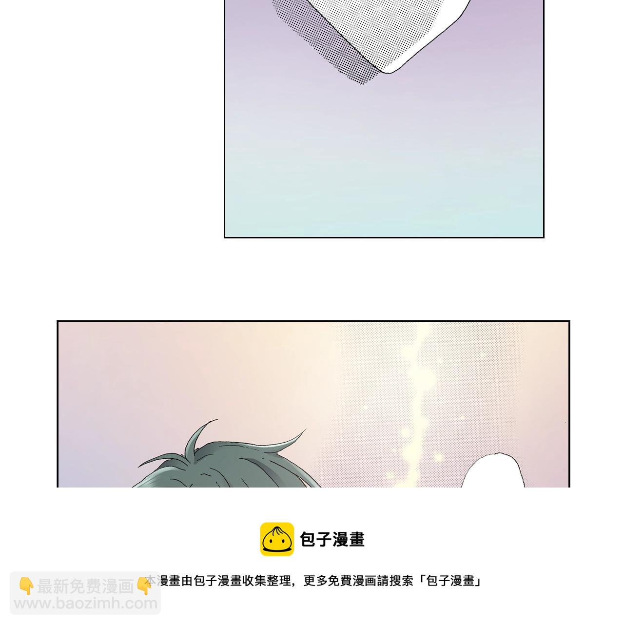 第44话 你搬走吧(1/2)-第45话