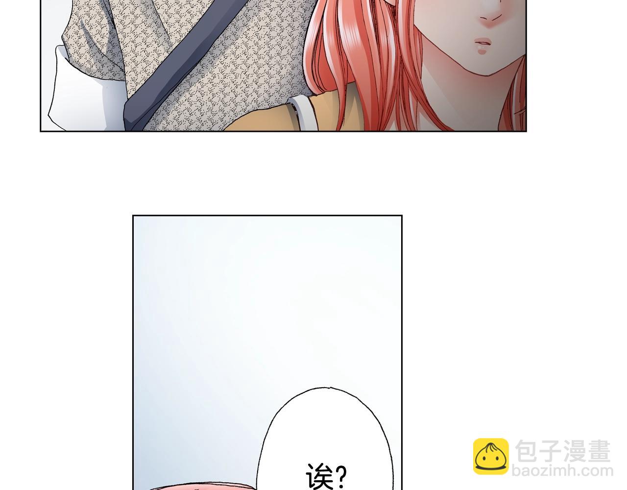 第44话 你搬走吧(1/2)-第45话