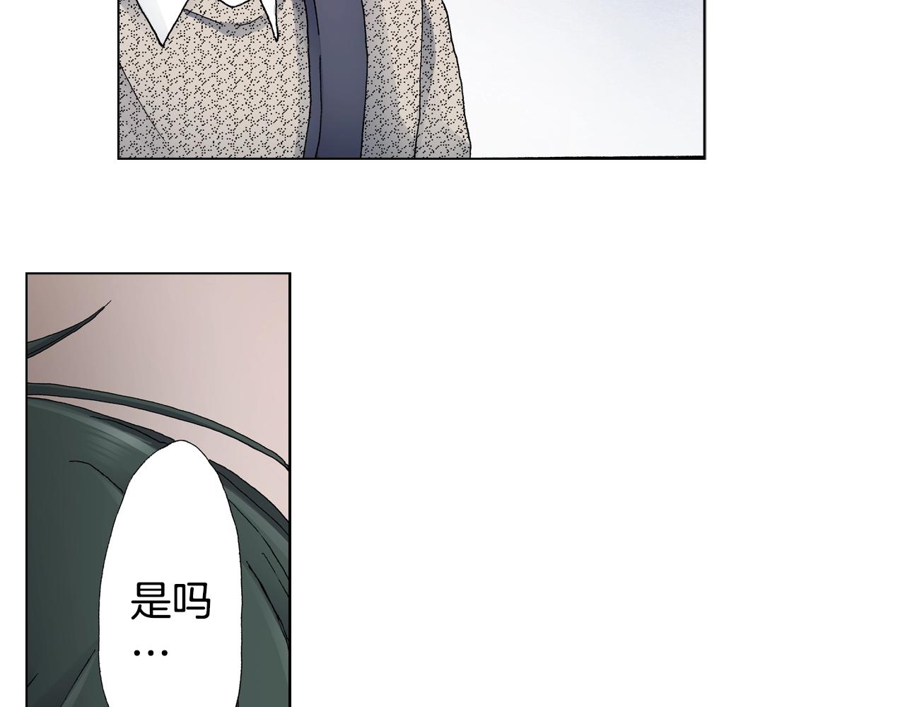 第44话 你搬走吧(1/2)-第45话