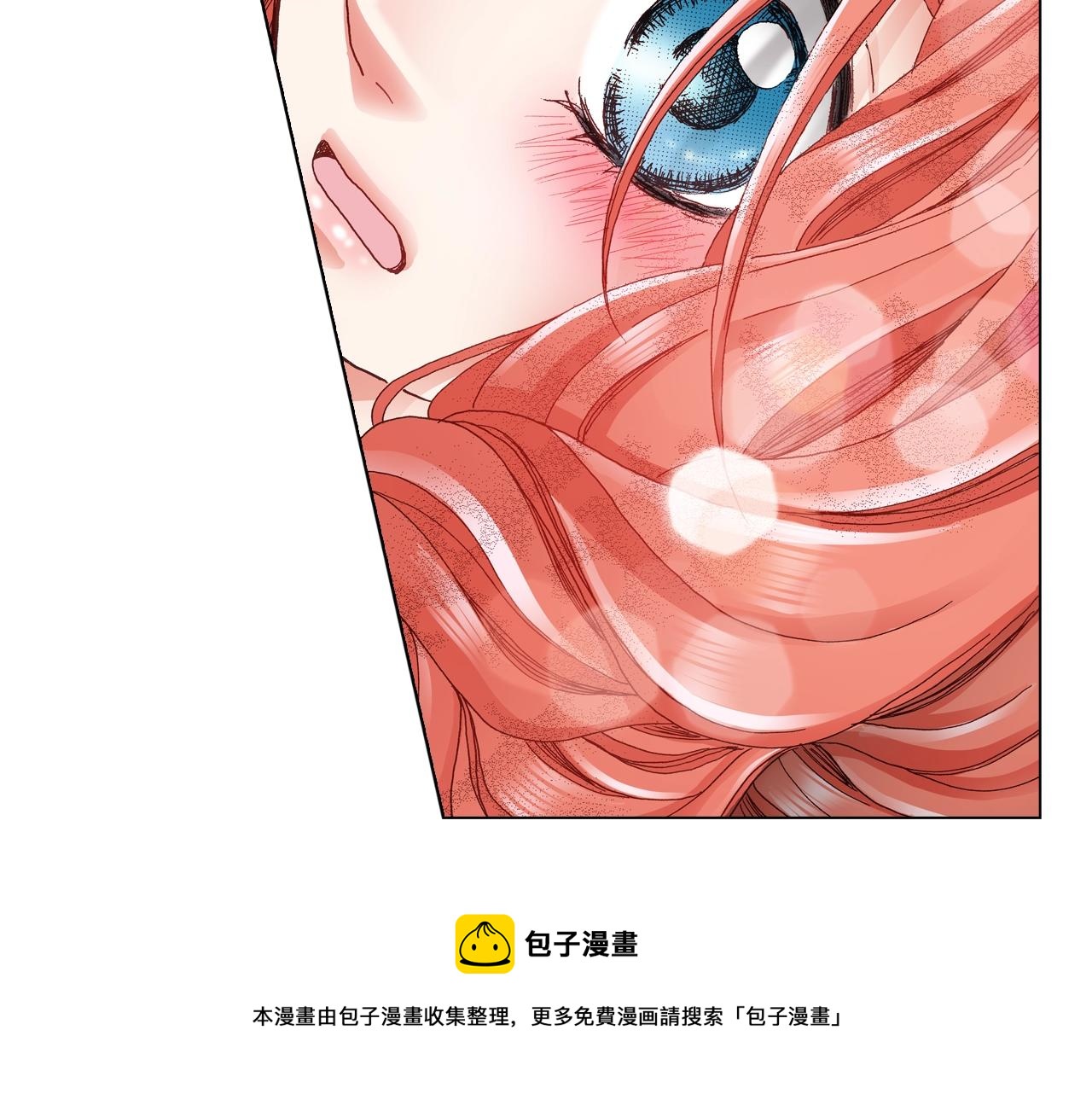 第46话 又被套路了(1/3)-第47话