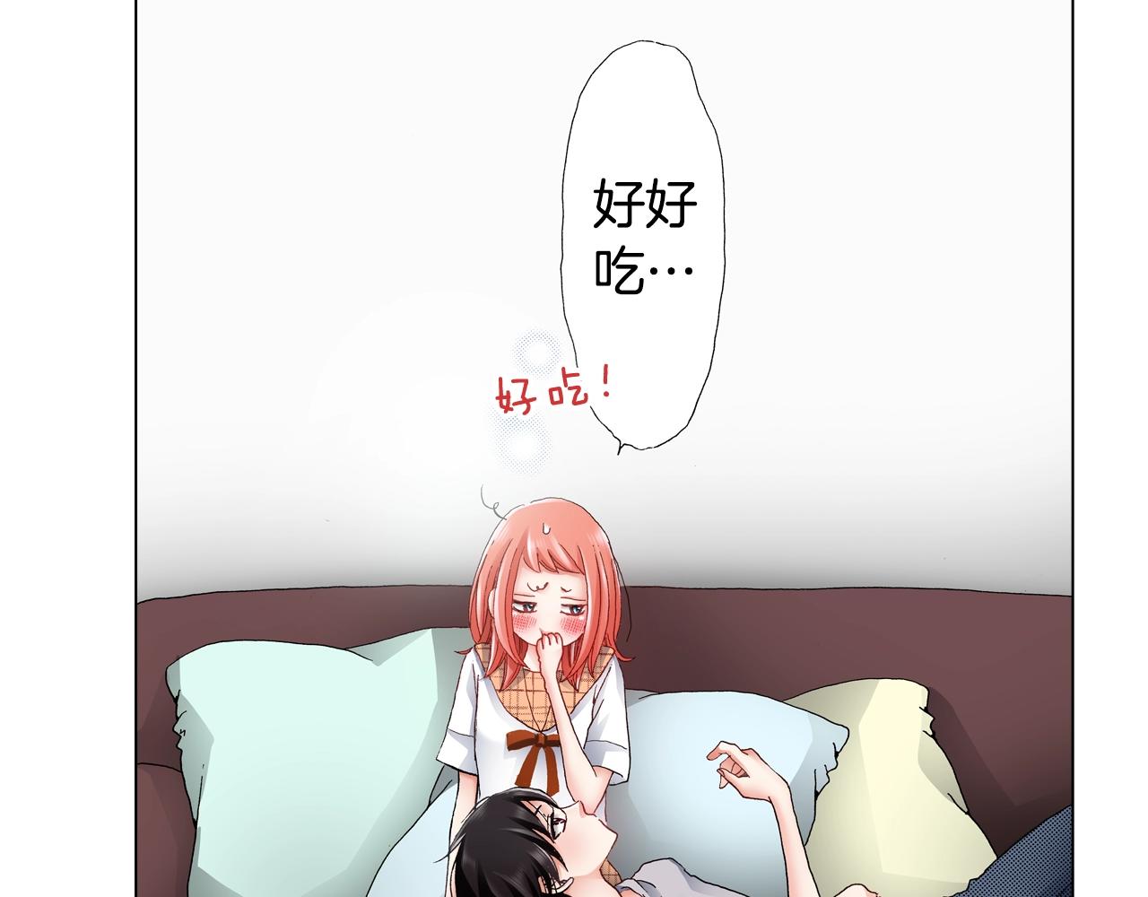 第48话 又双叒出现在窗边的长(1/2)-第49话