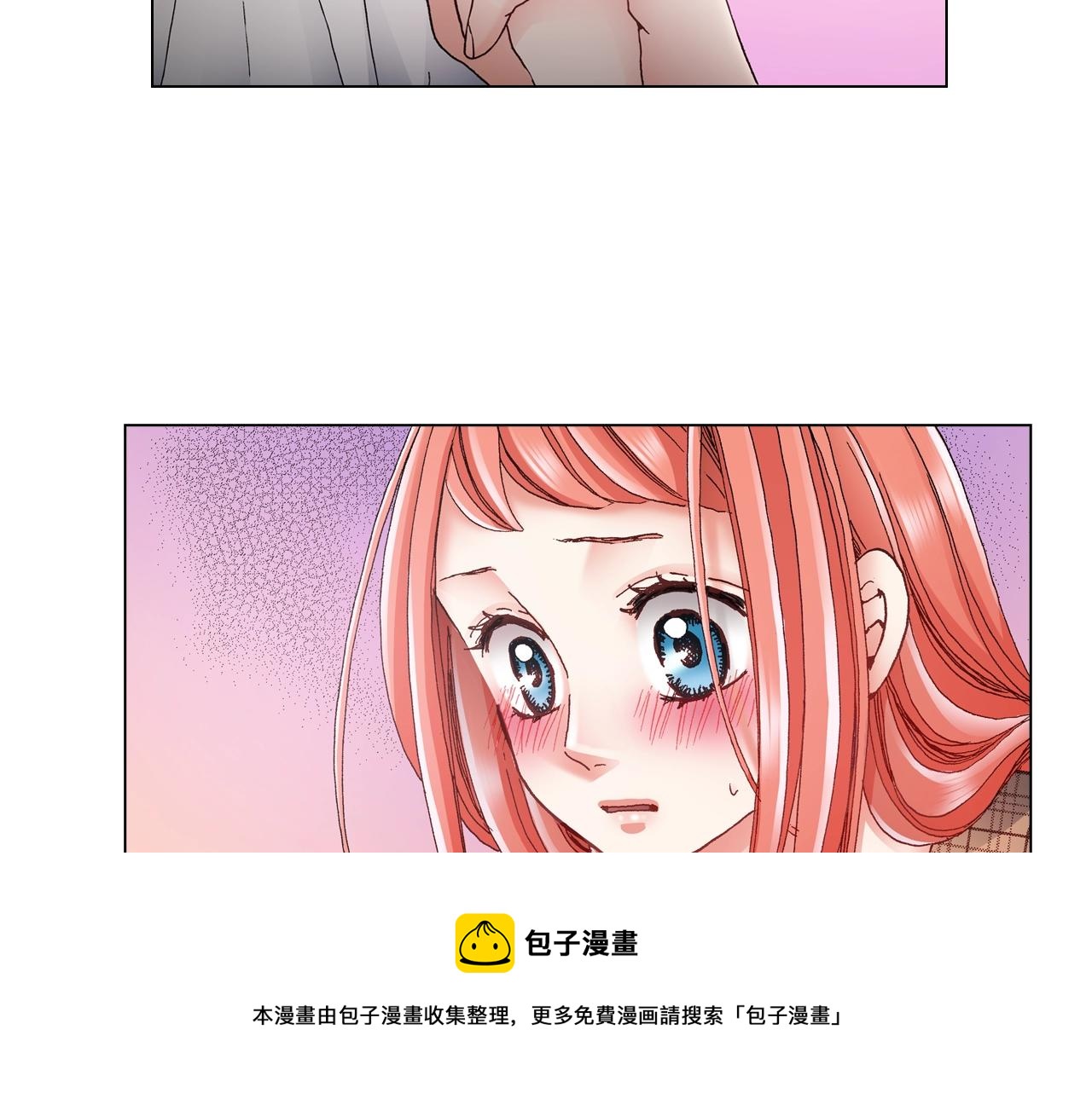 第50话 真的是我听错了吗？(1/2)-第51话