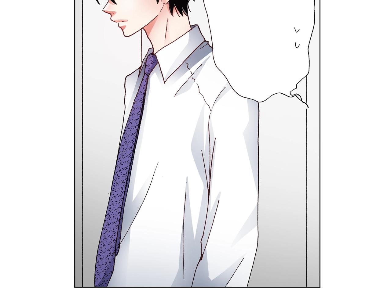 第50话 真的是我听错了吗？(1/2)-第51话