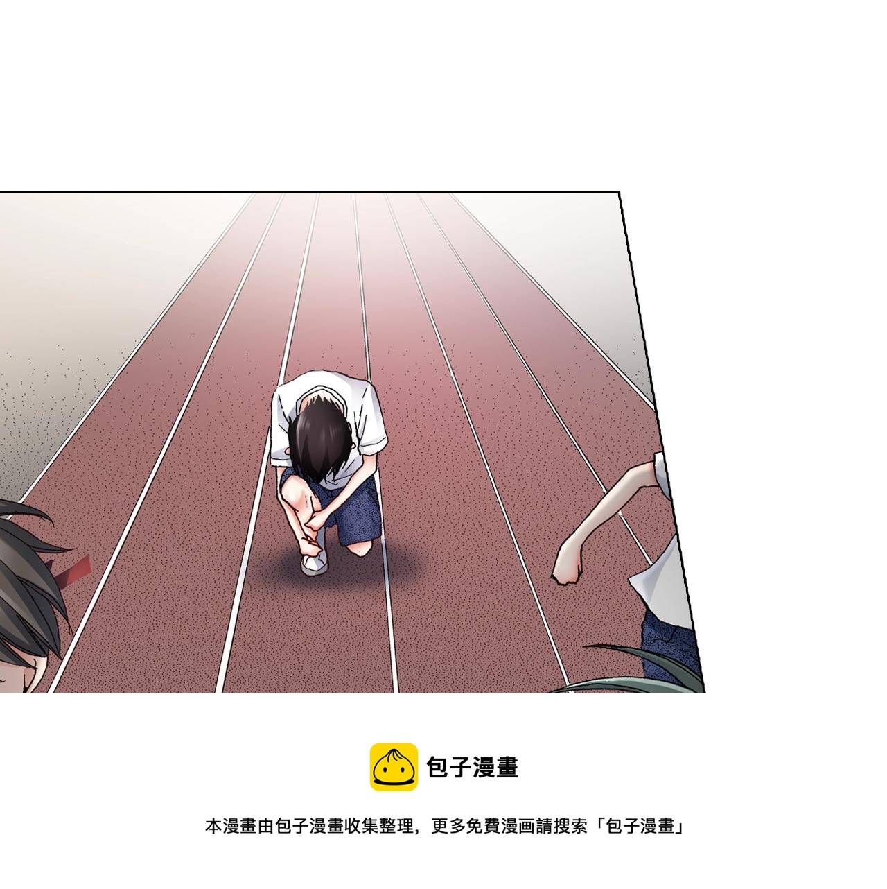 第54话 正式宣誓主权~(1/2)-第55话