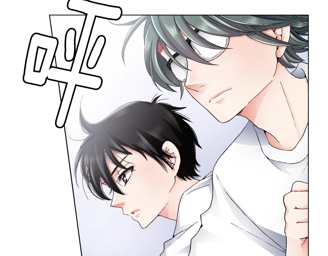 第54话 正式宣誓主权~(1/2)-第55话