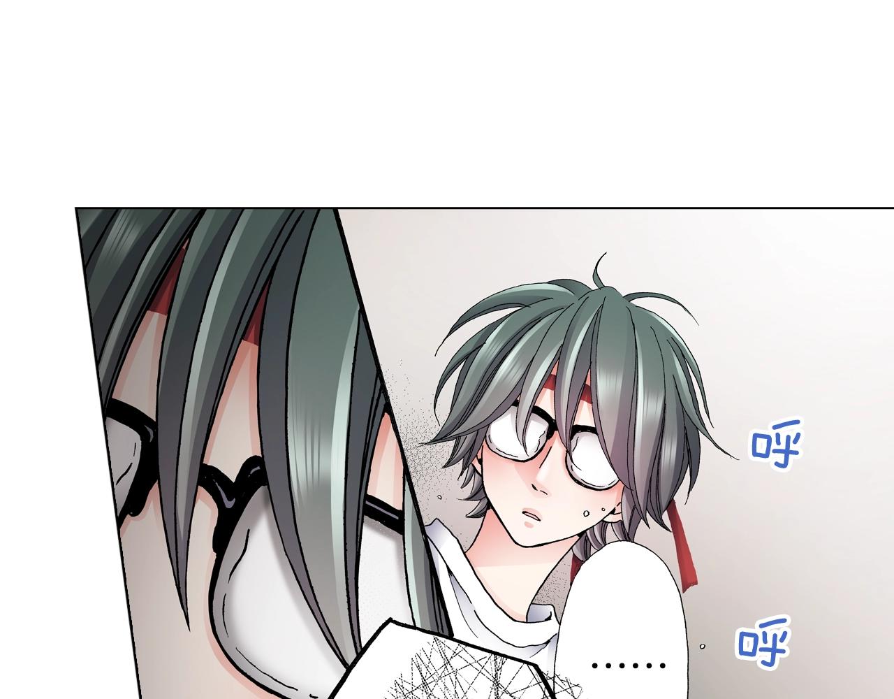 第54话 正式宣誓主权~(1/2)-第55话