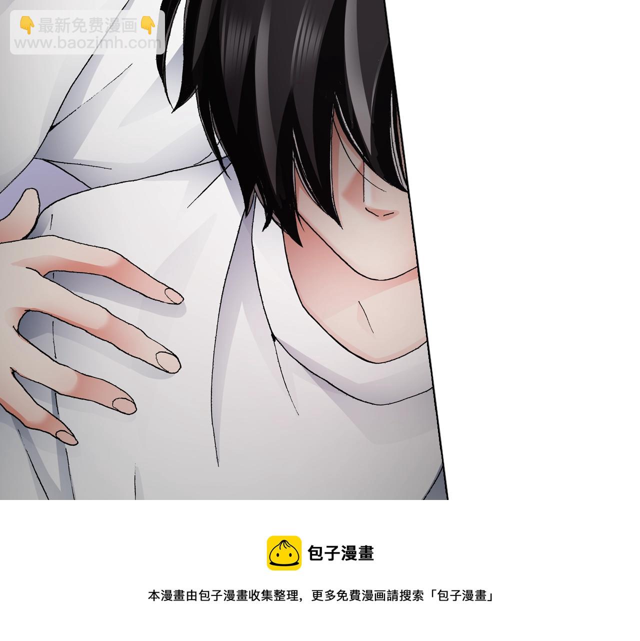 第54话 正式宣誓主权~(1/2)-第55话