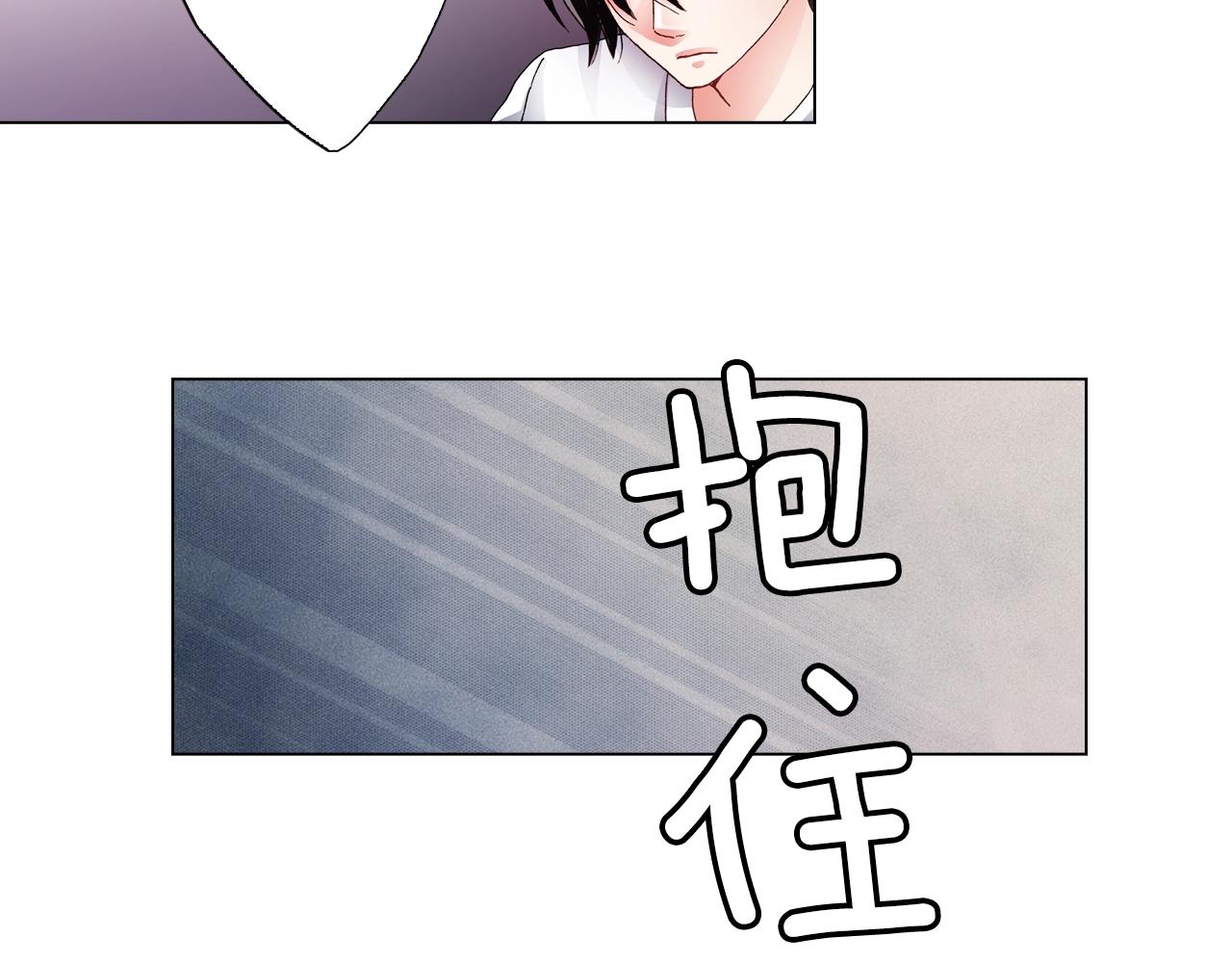 第54话 正式宣誓主权~(1/2)-第55话