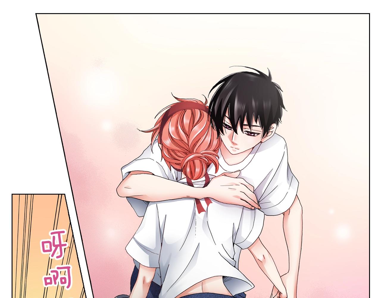 第54话 正式宣誓主权~(1/2)-第55话