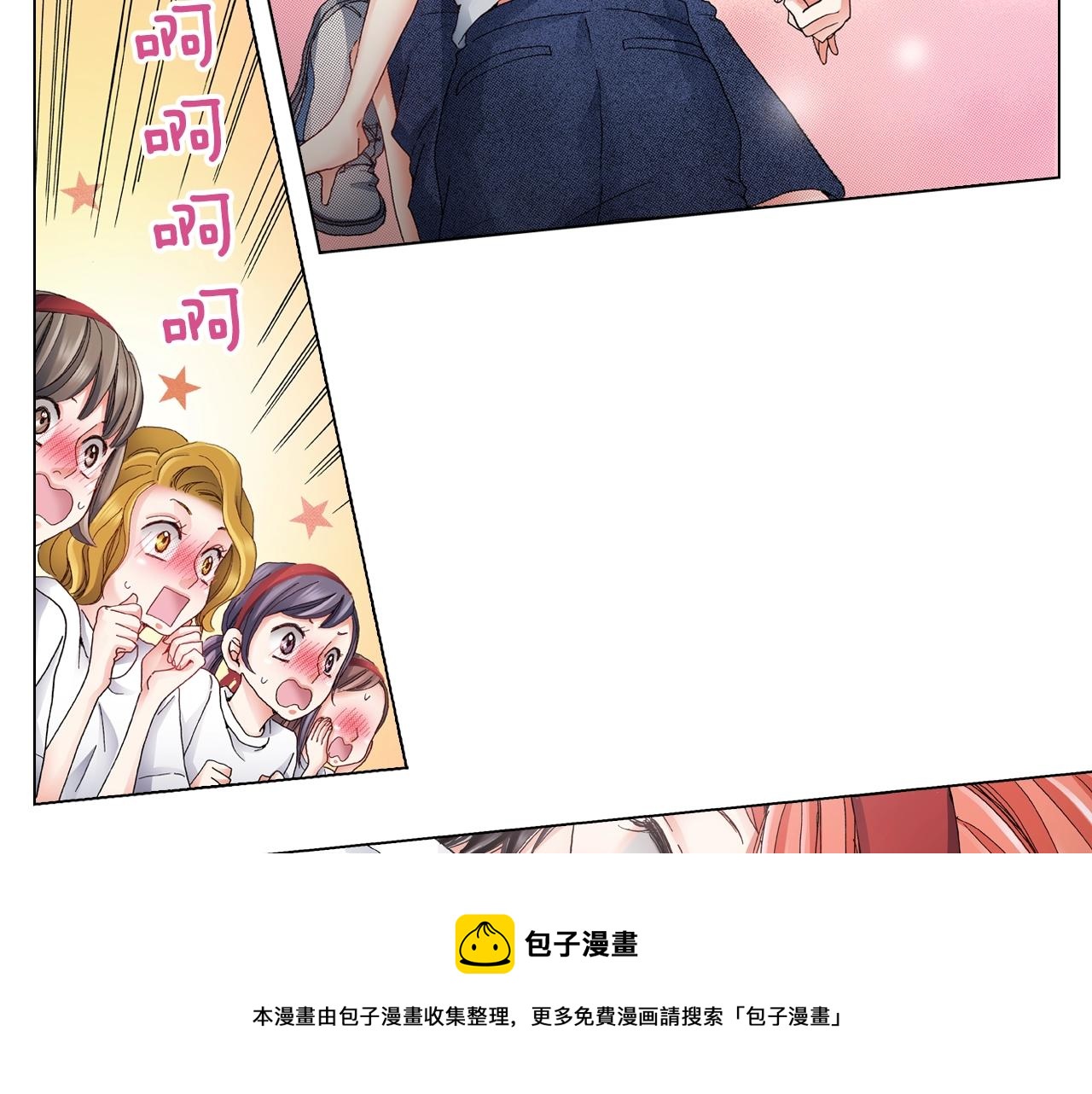 第54话 正式宣誓主权~(1/2)-第55话