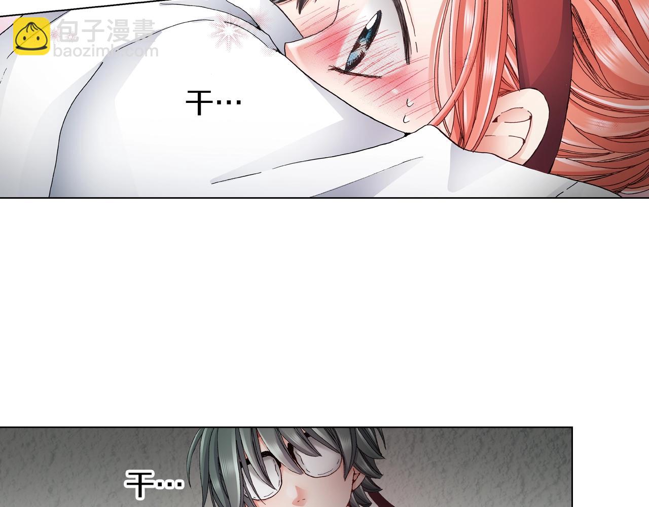 第54话 正式宣誓主权~(1/2)-第55话