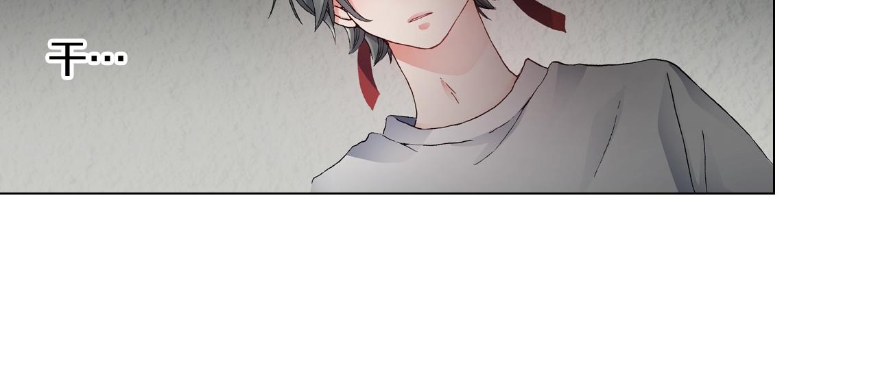 第54话 正式宣誓主权~(1/2)-第55话