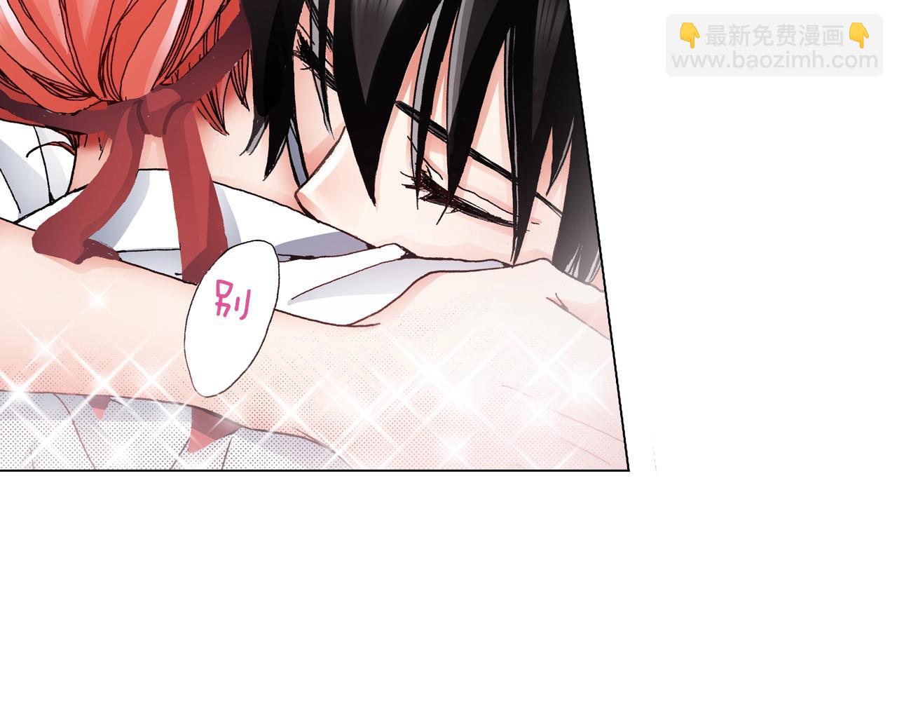 第54话 正式宣誓主权~(1/2)-第55话