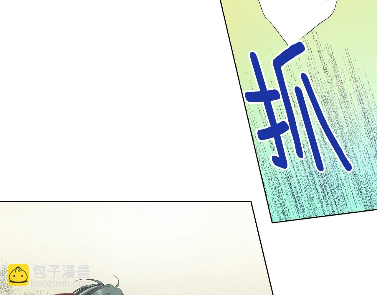 第54话 正式宣誓主权~(1/2)-第55话