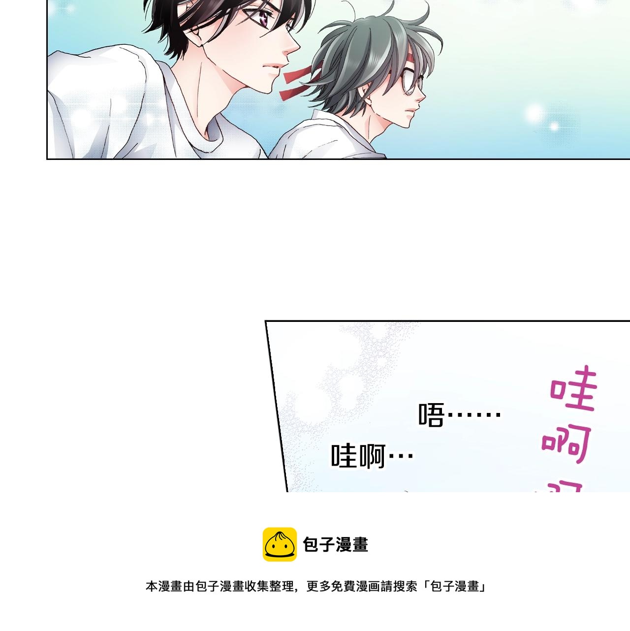 第54话 正式宣誓主权~(1/2)-第55话